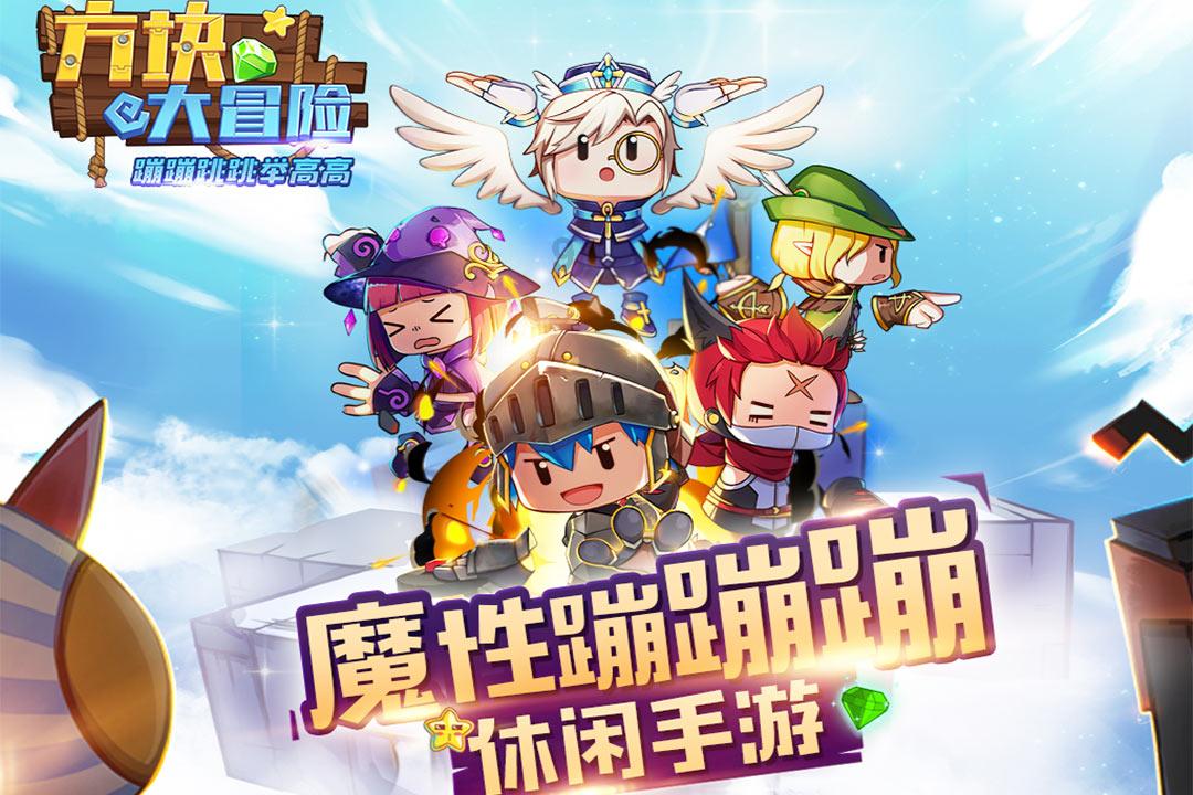 探索