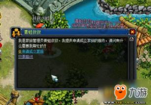 123澳门正版资料老玩家
