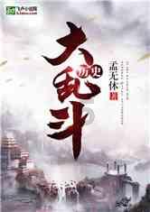 123澳门正版资料老玩家