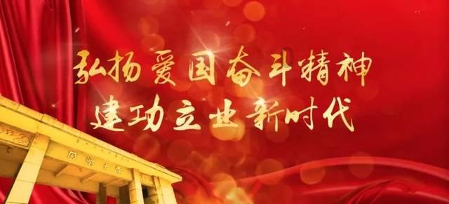 探索黄渤李健携手唱跳《我们的青春组曲》，如何评价两人在舞台上的表现？精彩内容，尽在黄渤李健携手唱跳《我们的青春组曲》，如何评价两人在舞台上的表现？红迪网