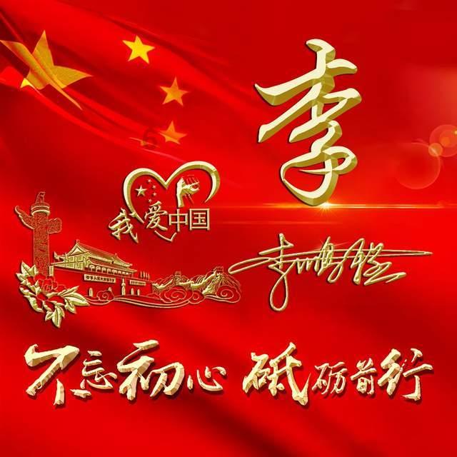 123澳门正版资料老玩家