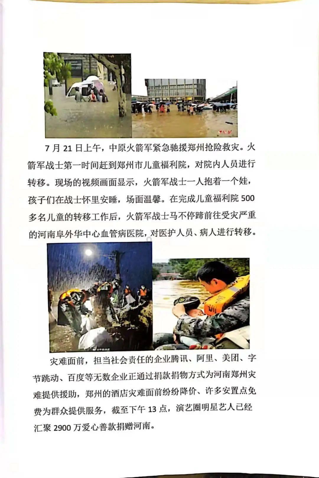 平定异族之患,汉武帝弄到国库空虚,为何曹操能轻松解决?-专业问答网站