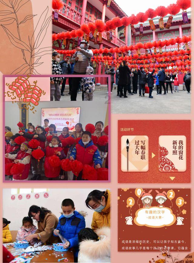探索吉鹿力问答社区，解锁山里红和山楂一样吗之谜！