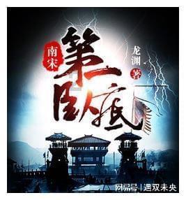 女方家办酒席也是男方出钱吗